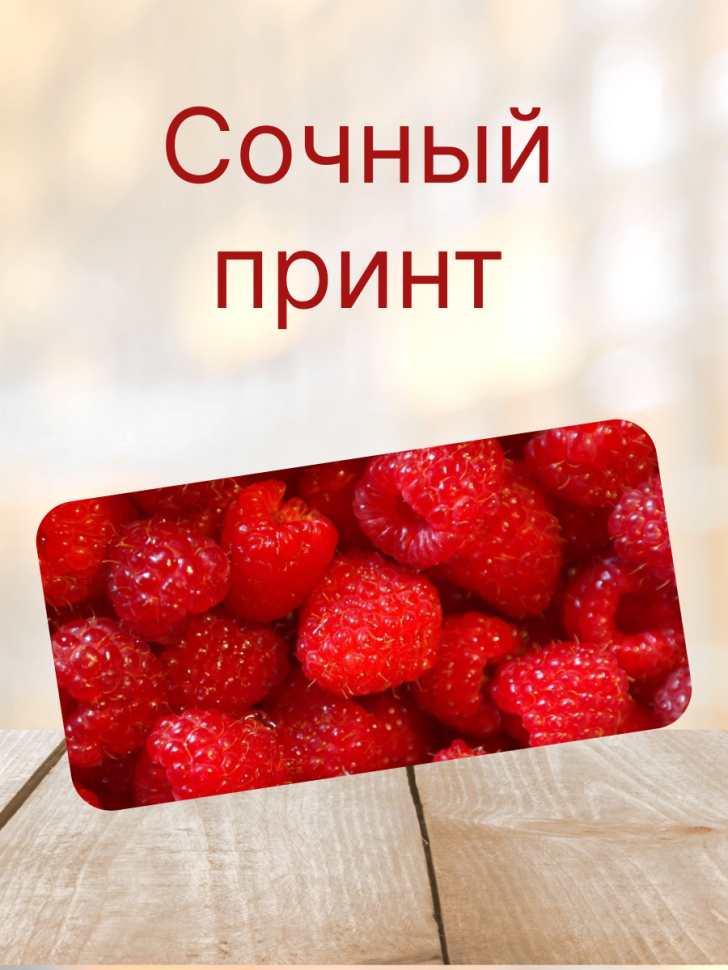 Кружка керамическая с ярким принтом