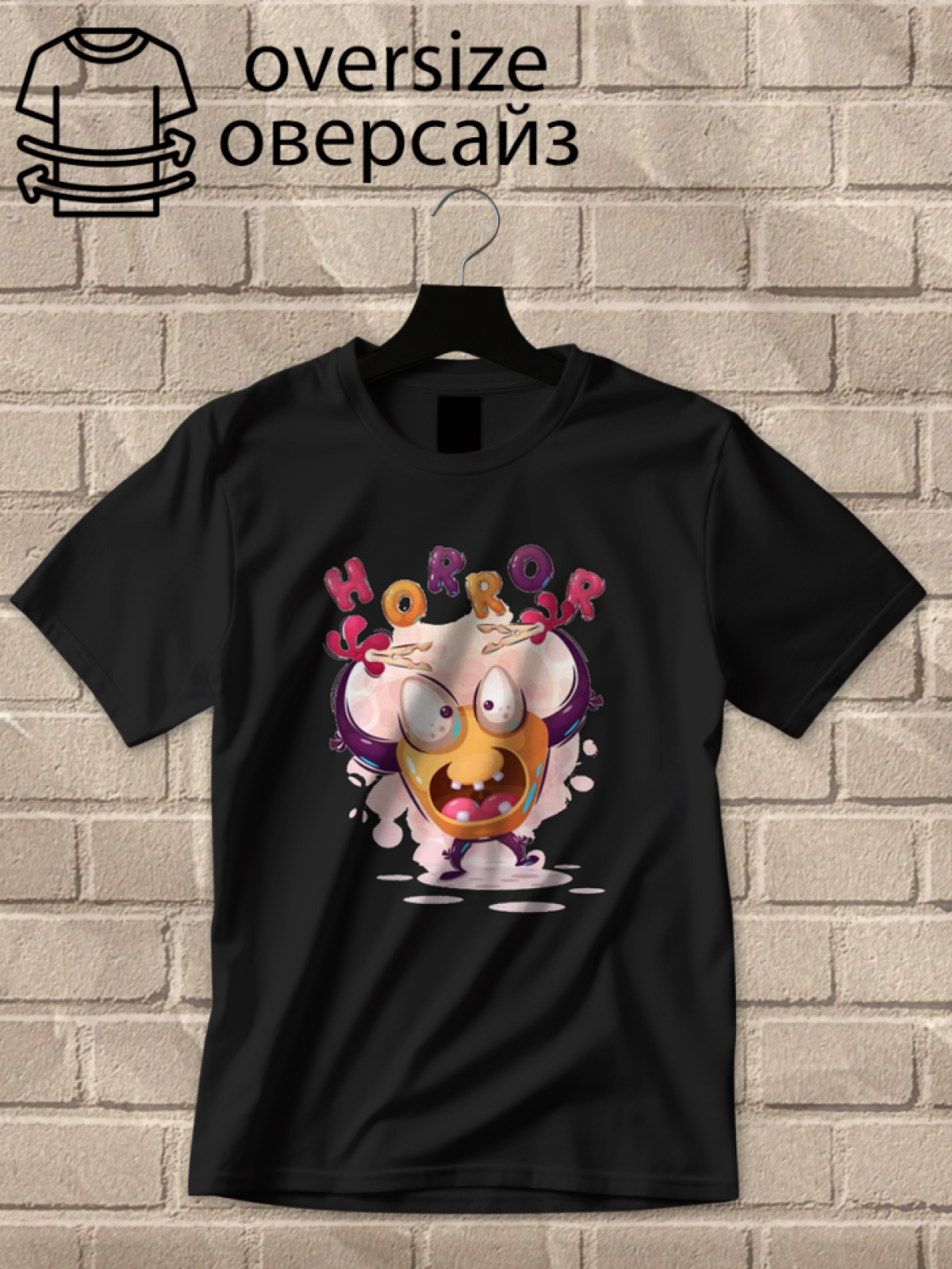 Футболка оверсайз монстры 7