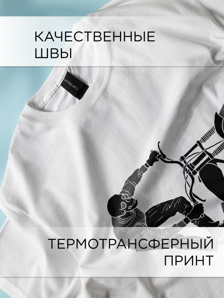Футболка оверсайз универсальная с принтом Череп Мото