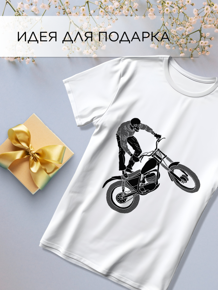 Футболка оверсайз универсальная с принтом Череп Мото