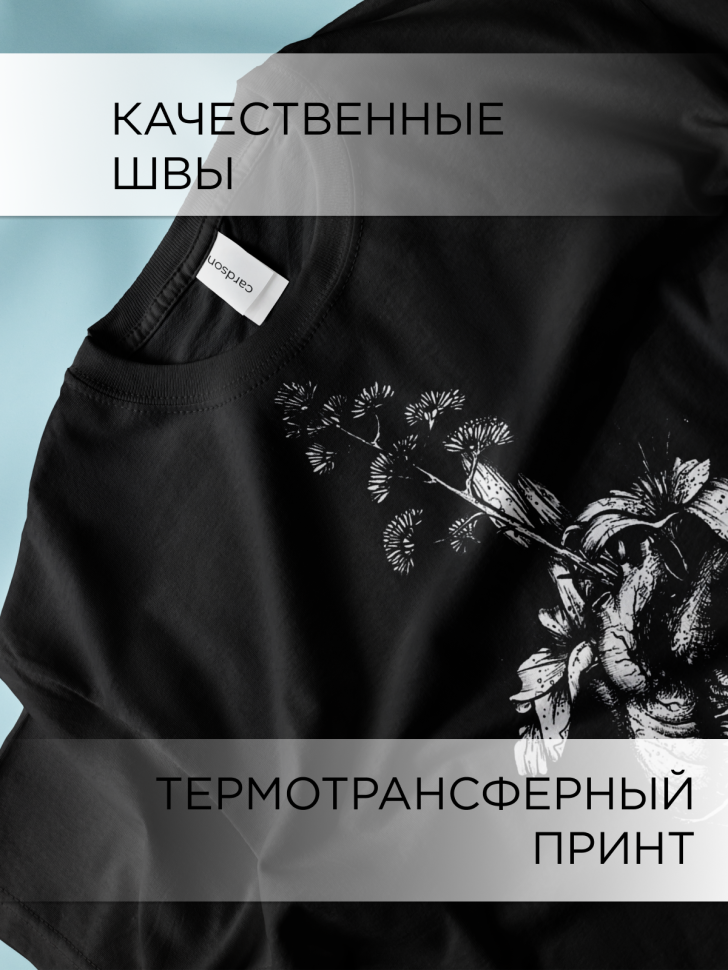 Футболка оверсайз с принтом абстракция 1 Футболка оверсайз с принтом абстракция 1