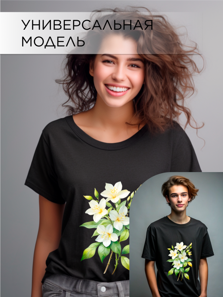 Футболка оверсайз с принтом Лилии