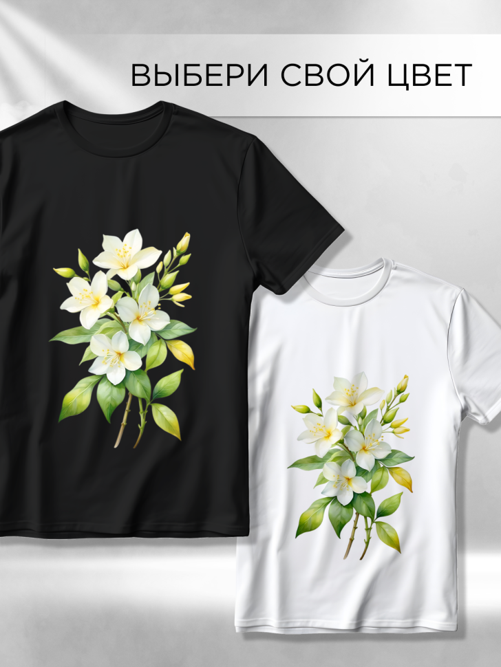 Футболка оверсайз с принтом Лилии