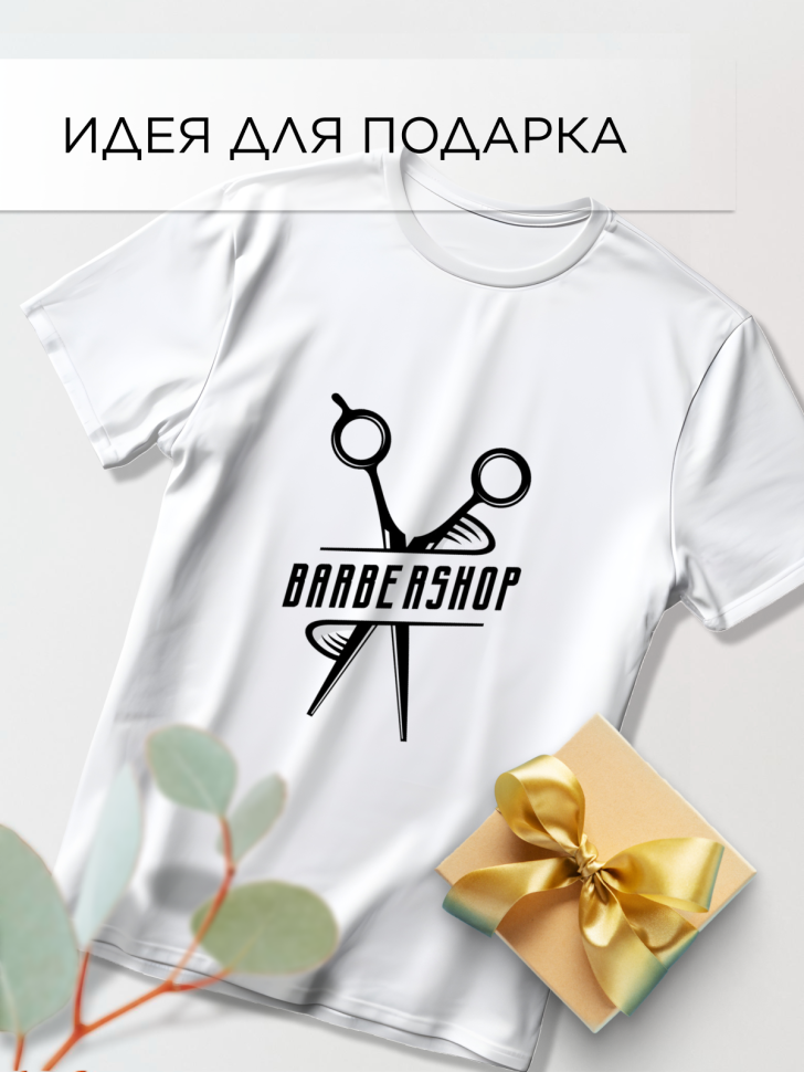 Футболка оверсайз с принтом для Барбера