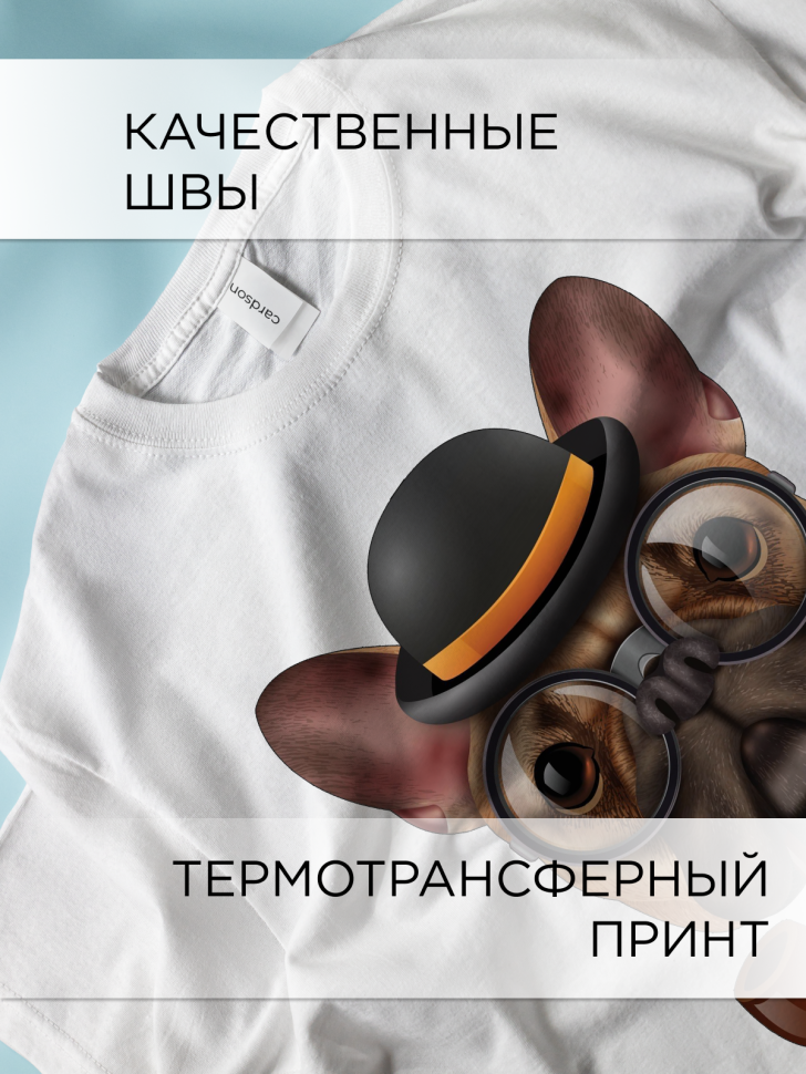 Футболка оверсайз с принтом Бульдог с трубкой белая