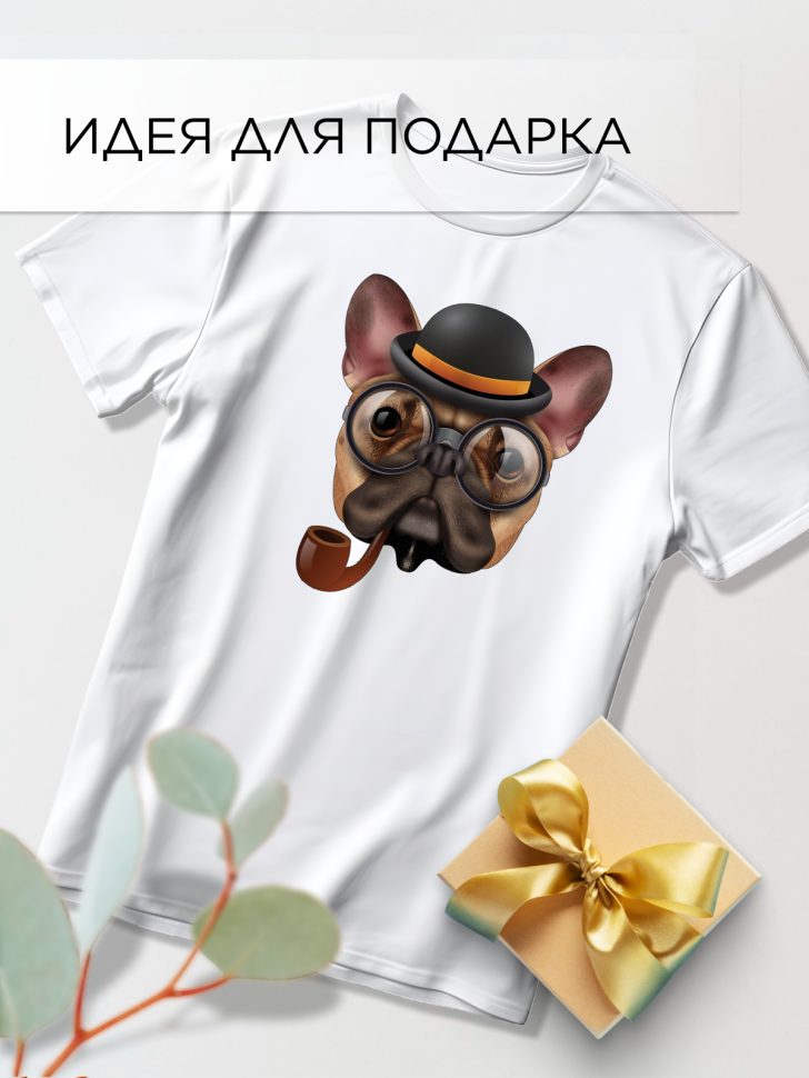 Футболка оверсайз с принтом Бульдог с трубкой белая