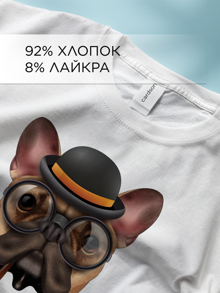 Футболка оверсайз с принтом Бульдог с трубкой белая