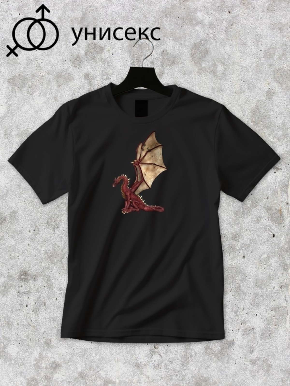 Футболка оверсайз принтом дракон 4