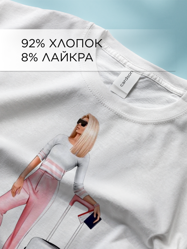 Футболка оверсайз с принтом Отпуск белая