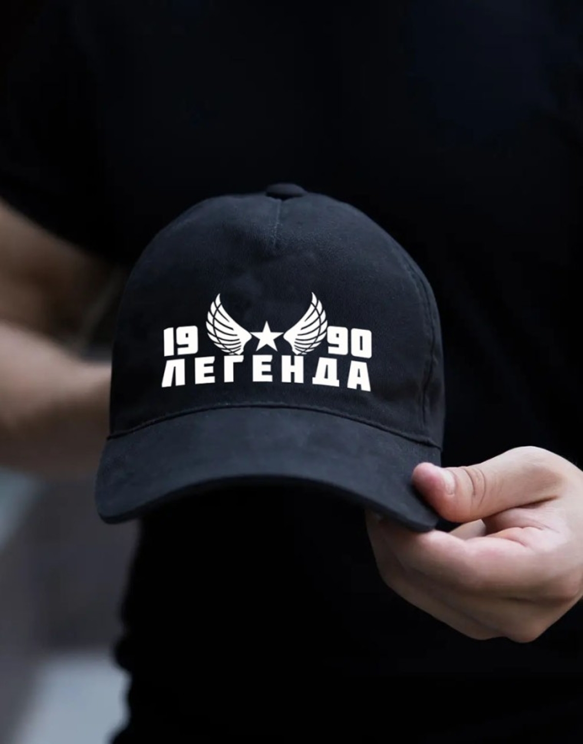 Бейсболка черная легенда 1990 Бейсболка черная легенда 1990